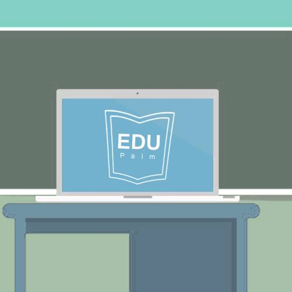 EDUPALM Introduction