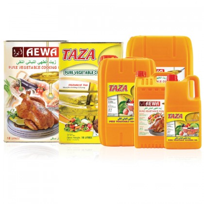 Vegetable Cooking Oil